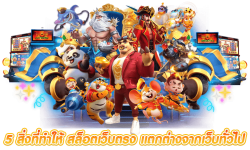 edo89 เว็บพนันออนไลน์ระบบนิวเจน ฝากถอนไวไม่มีขั้นต่ำ มั่นคงปลอดภัย 100%